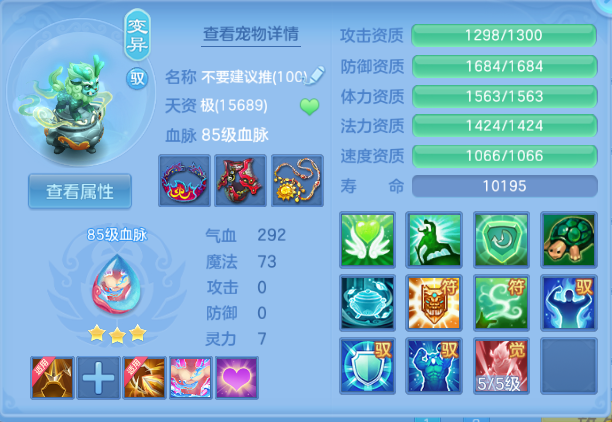 微信图片_20260701194422_27_14499.png