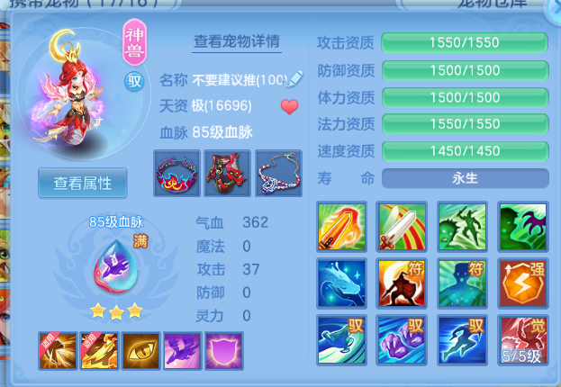 微信图片_20260701194428_28_14499.png