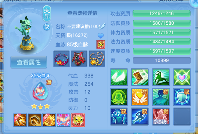 微信图片_20260701194407_25_14499.png
