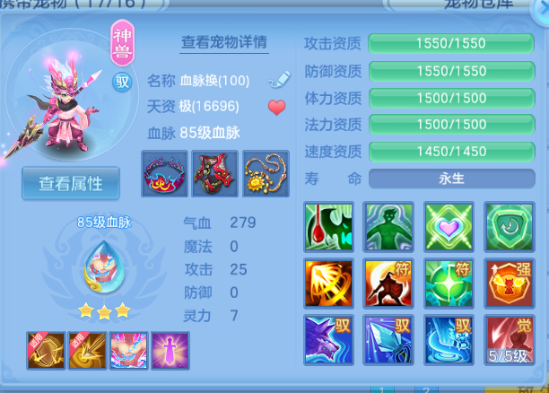 微信图片_20260701194440_30_14499.png