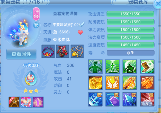 微信图片_20260701194446_31_14499.png