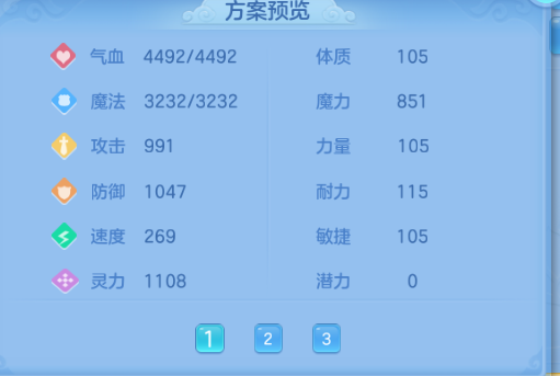 微信图片_20260701194745_48_14499.png