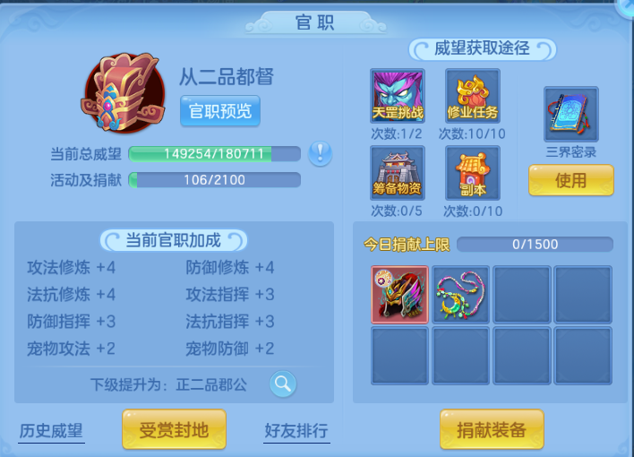 微信图片_20260701194751_49_14499.png