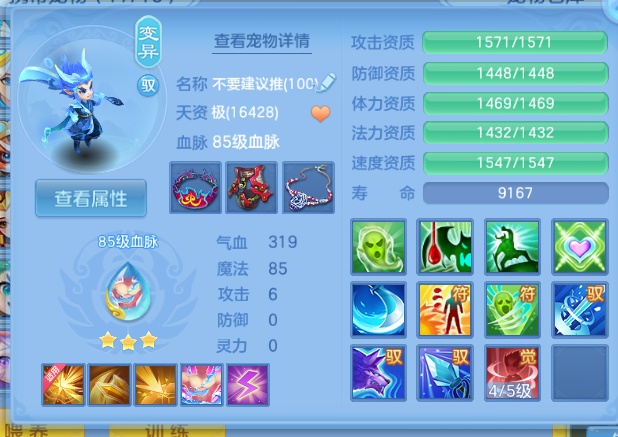 微信图片_20260701194720_44_14499.png