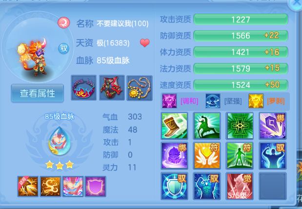 微信图片_20260701194736_46_14499.png