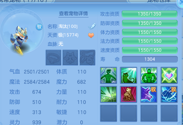 微信图片_20260701194714_43_14499.png