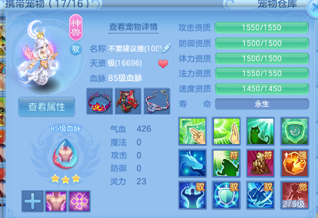 微信图片_20260701194433_29_14499.png