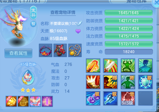 微信图片_20260701194536_33_14499.png