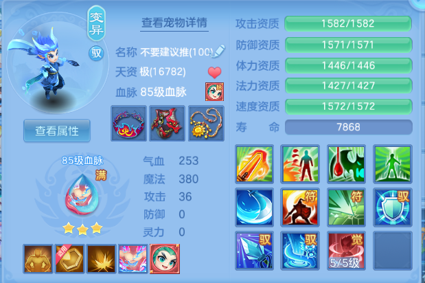 微信图片_20260701194629_37_14499.png