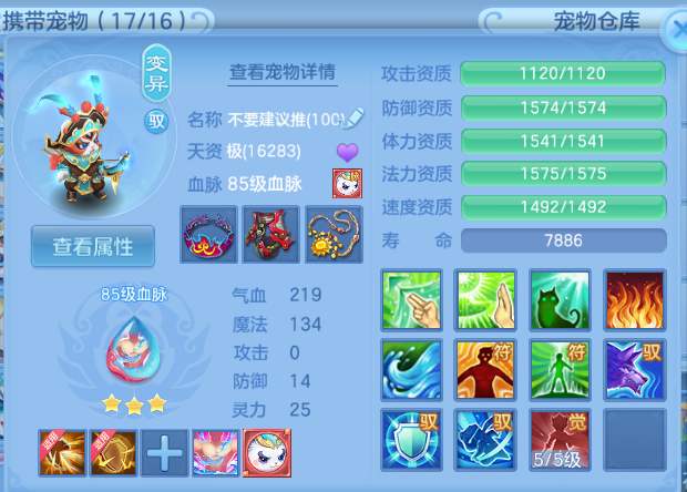 微信图片_20260701194549_35_14499.png