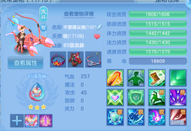 微信图片_20260701194541_34_14499.png
