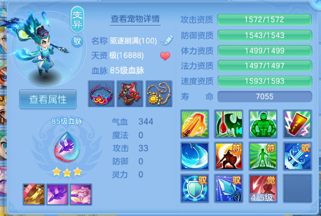 微信图片_20260701194708_42_14499.png