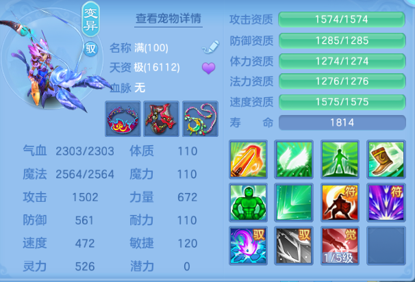 微信图片_20260701194657_41_14499.png