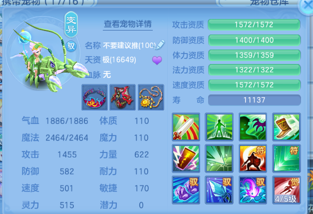 微信图片_20260701194637_38_14499.png