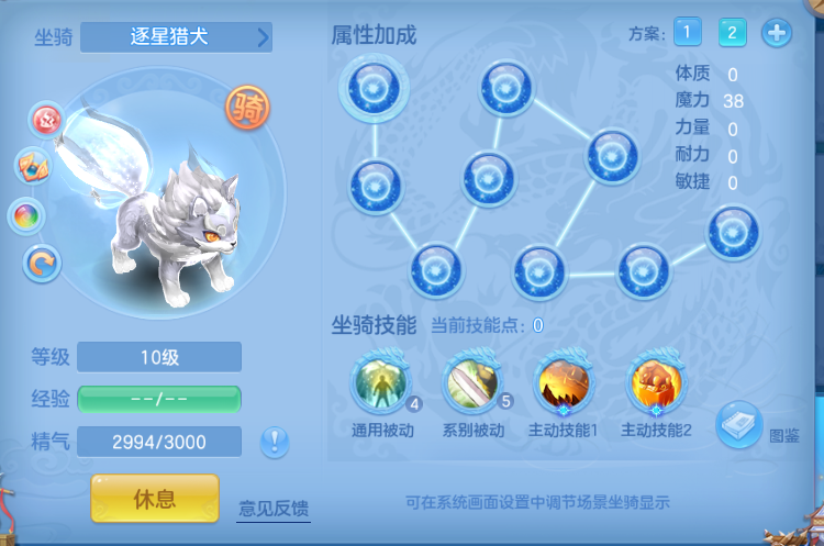 微信图片_20260701194806_52_14499.png