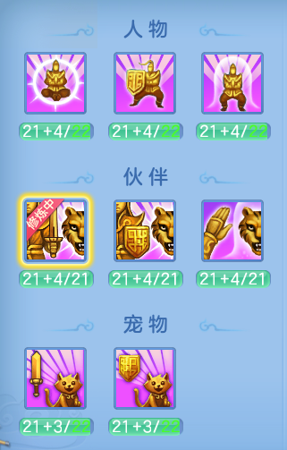 0d6c8f6f506abbdb251ccf5fa34cd29a.png