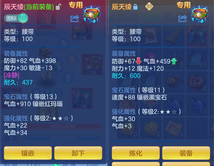 6df9a8a23fbda612a5d39cfa5ab4ffb8.png