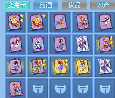 4fa4639f7fb2e880f5f047d3c1ff9cfe.png