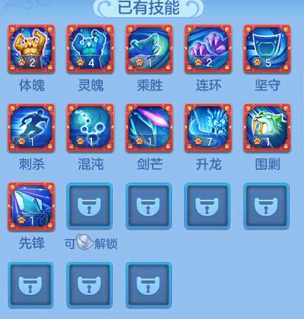 6c68fd82f5974b0f489d44ff801bd510.png
