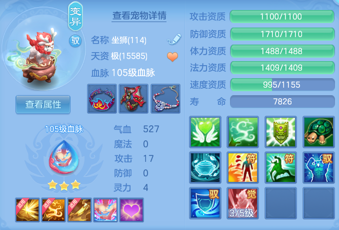27cd1d230890d3b483c914c32c076946.png