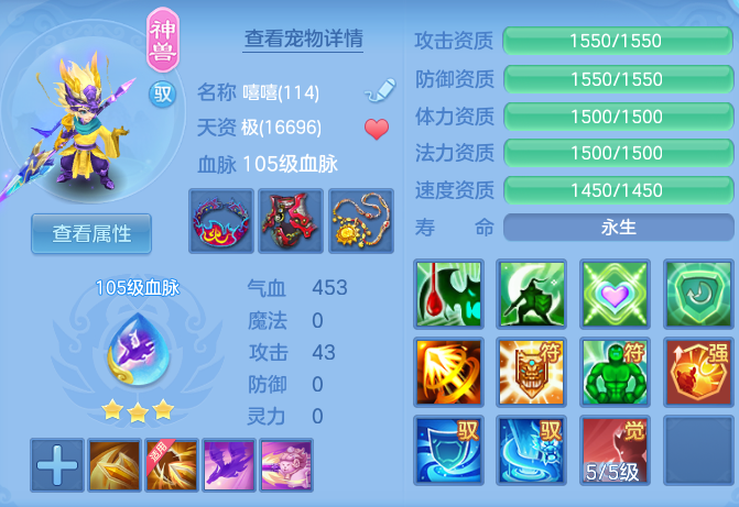 980b281e574ff4caebb7f919ecb9a71e.png