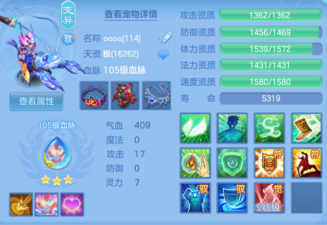 bcd75d2d0bd9988e9dd2f080b7e9ff0e.png