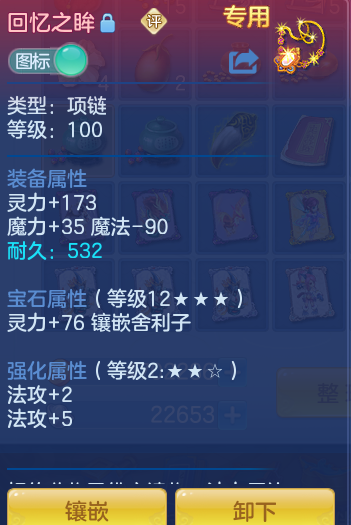 b7b96b48ca07cb12dc9c5936125bf2ca.png
