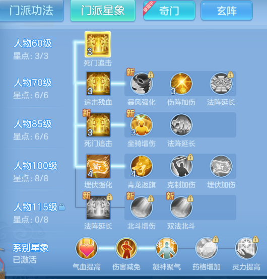 d622fee5abcbdf836051a55cdd1123c2.png