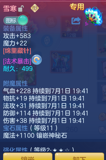 d221e397ddd026f9a49160790db13b5a.png