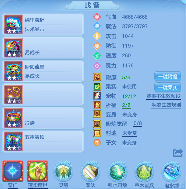 dd929c17159bf74e2c25d7abde77a410.png