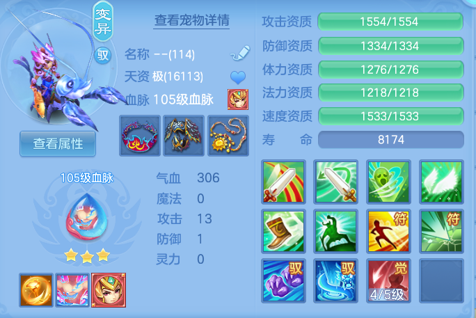 f55f9b52dbeae966a15380b4c7ec08af.png