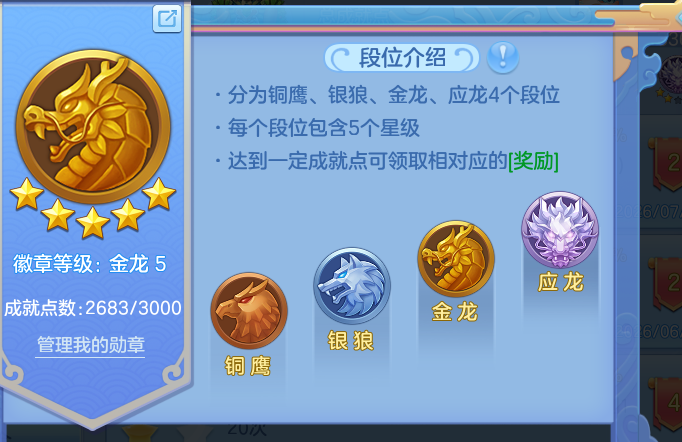 e5faa8b15acde4e5b836033b1f67864f.png