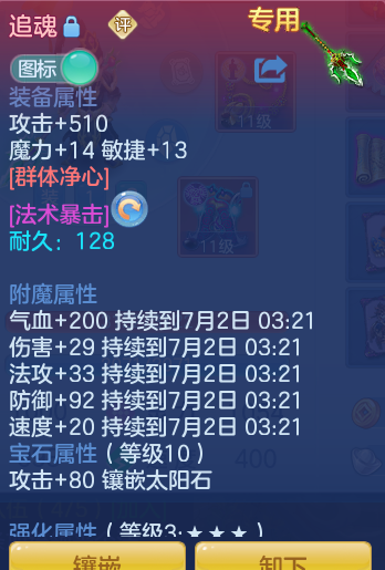 1b75c80500bb78c1cdfbd114da621dca.png