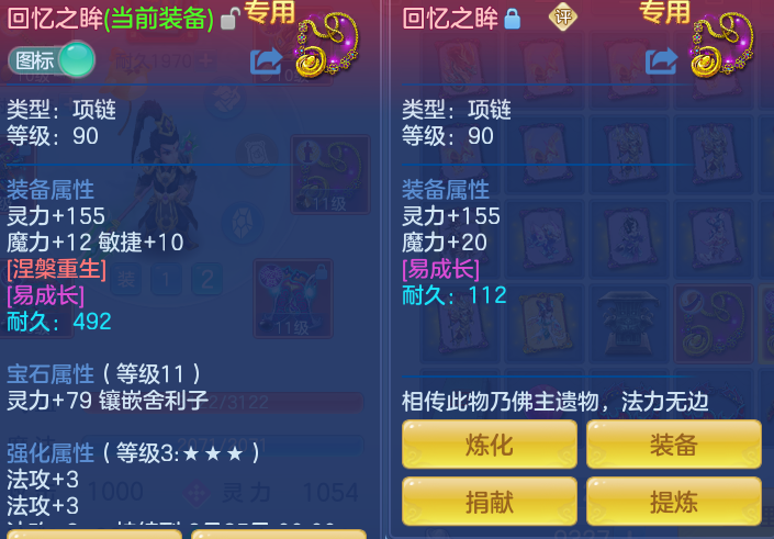 1a5ea15fac727540469c09a8684b68c5.png