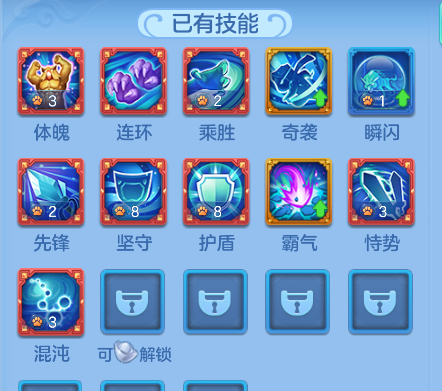 2bfe72ea32ee820cb051bb9214f924b3.png