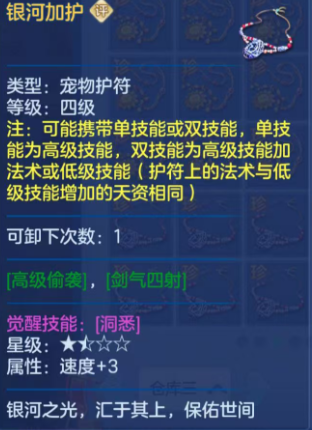 4a56ef1035d0b8da22fd62168e0890c8.png