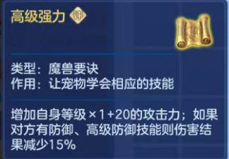 3c1887b66dfdfe87e97af5c6d5293e1e.png