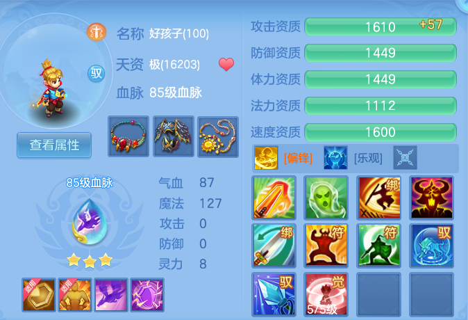 4f3d77b63a0daa2a31d4cf3d42f1b4b7.png