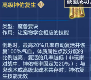 06f663cc2543836cc3bd957b64922382.png