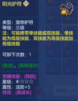 06e0678b4f586034c58efb1ed5e16cb2.png