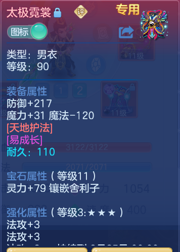 5c1799046d91fb24c5a390dcc457c5b9.png