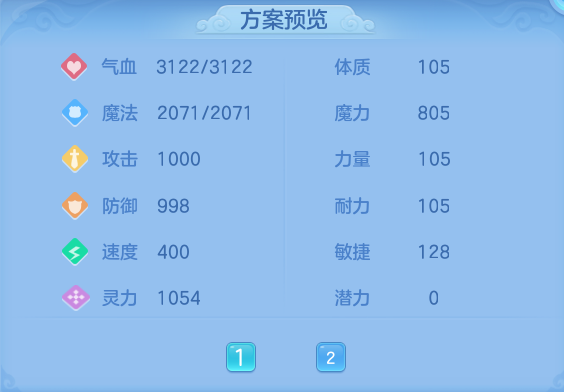 9ae09d28400c406afa357da2ec97293c.png