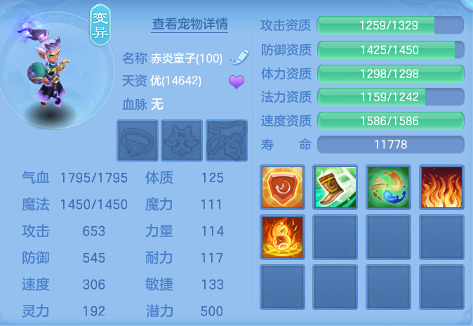 7db6f7ac7b2aef8fff554b210be465ee.png