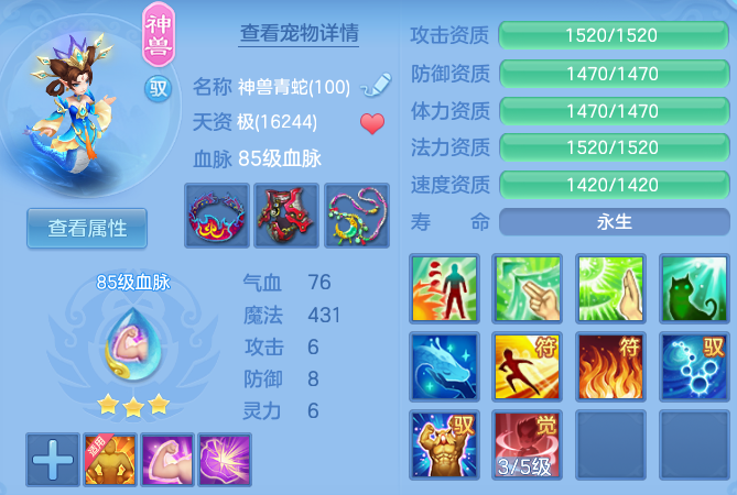 015d9d424097ceafef97cc854df603b8.png
