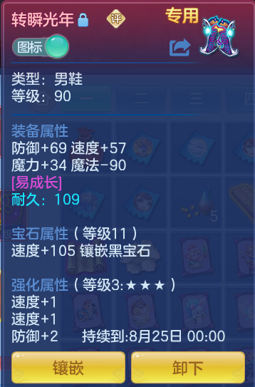 6f5605aacfd7014a10fb1497cc8f5411.png