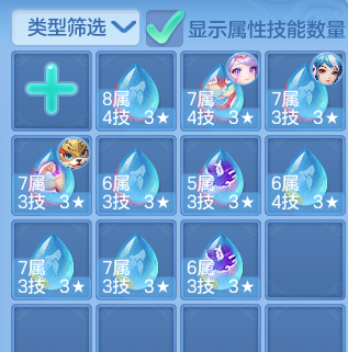 7ff6c82dfba2bbc30ceeba27ebeb32d2.png