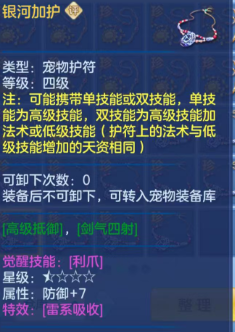 34a7770b8e0b278b143656f8d6b7c2b0.png