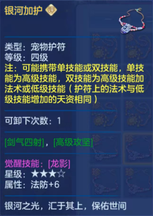 25f146de623f43e5cbe692f9c31e0eba.png