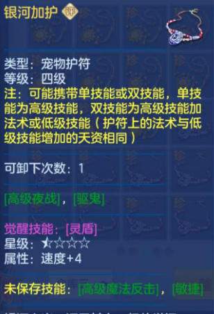 18be98f0b51700e3d0b17f61342301b3.png