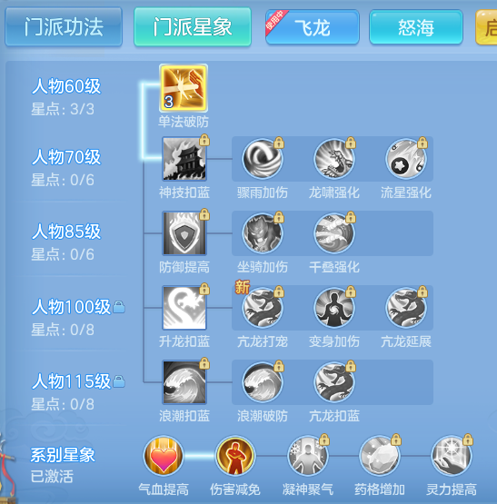 79acbaeaf7d3ab1cff7d43551aa6dbf8.png